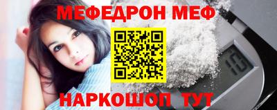 индика Апрелевка