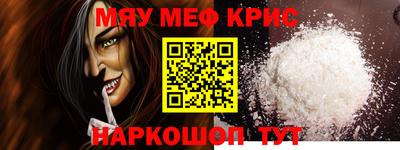 скорость Аргун