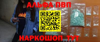 скорость Аргун