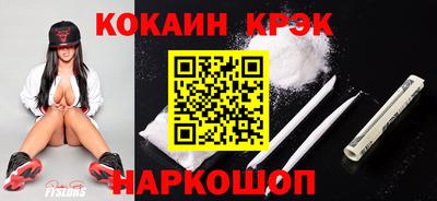 индика Апрелевка