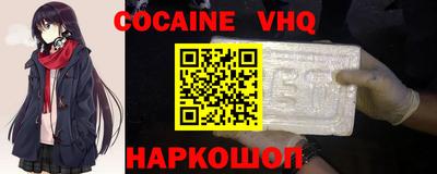индика Апрелевка