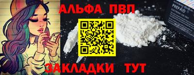 скорость Аргун