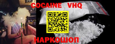 индика Апрелевка
