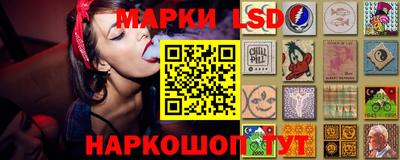 индика Апрелевка