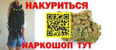 скорость Аргун