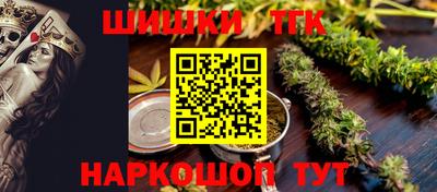 скорость Аргун