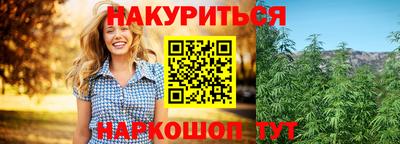 амф Апшеронск