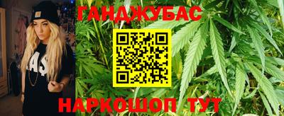 скорость Аргун
