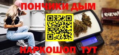 скорость Балаково