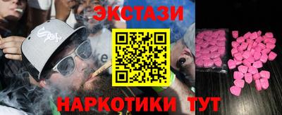 индика Апрелевка