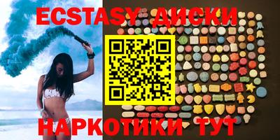 индика Апрелевка
