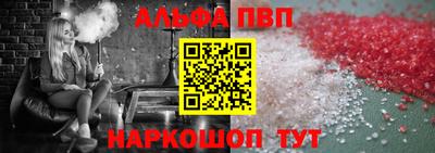 скорость Аргун