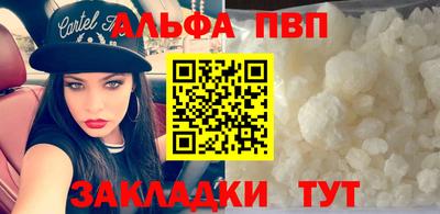 индика Апрелевка