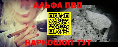 индика Апрелевка