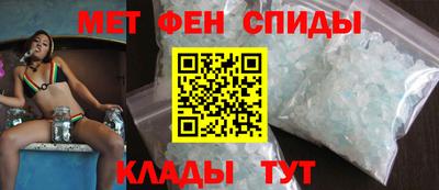 скорость Аргун