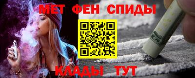 скорость Аргун