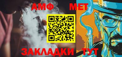 индика Апрелевка