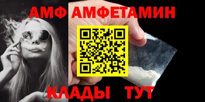 скорость Аргун