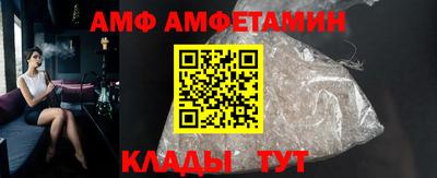 индика Апрелевка