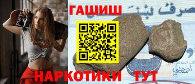 индика Апрелевка