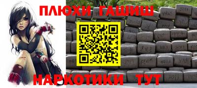 скорость Аргун