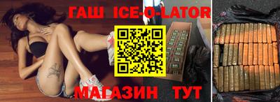 прущие грибы Балахна