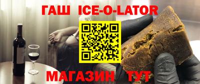 индика Апрелевка