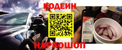 скорость Аргун