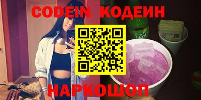 индика Апрелевка